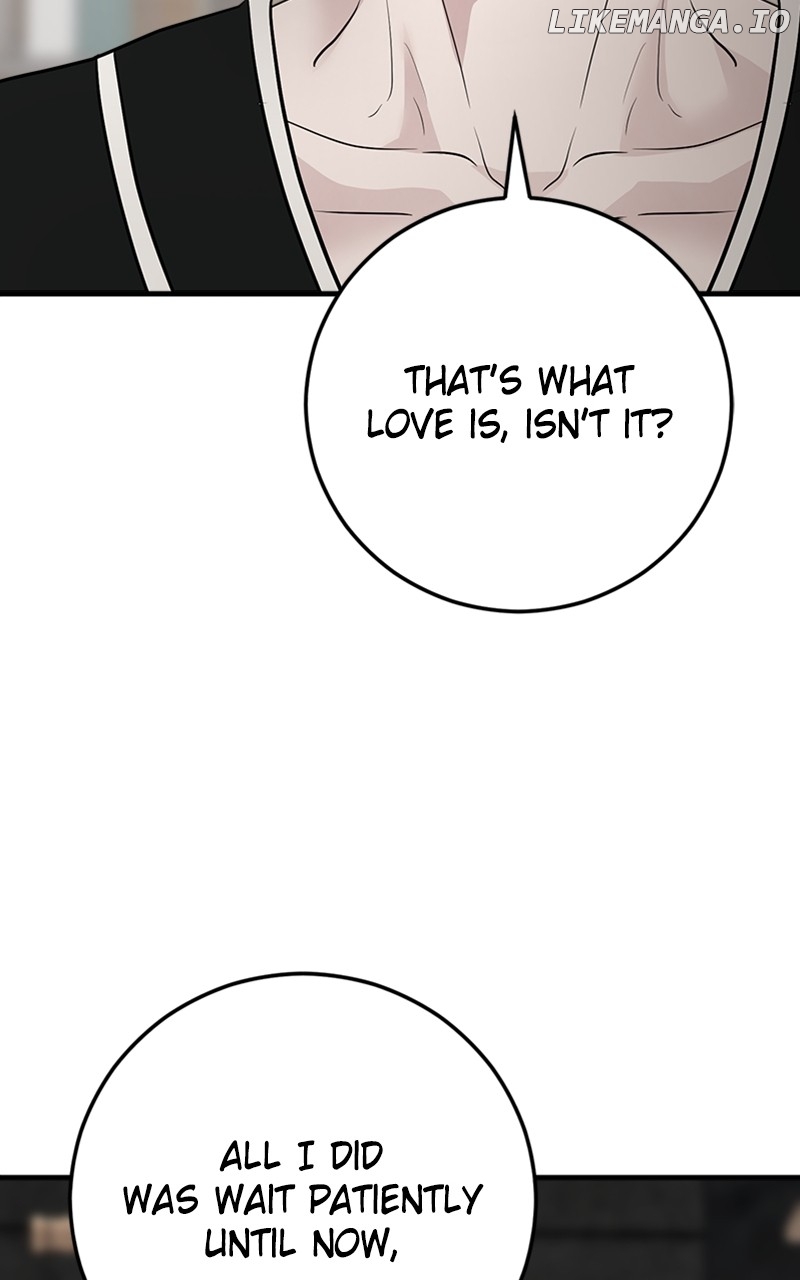 The Team Leader is Tired of Being A Newlywed Chapter 66 - page 63