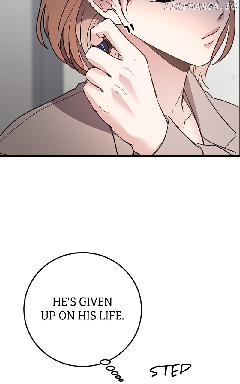 The Team Leader is Tired of Being A Newlywed Chapter 66 - page 74