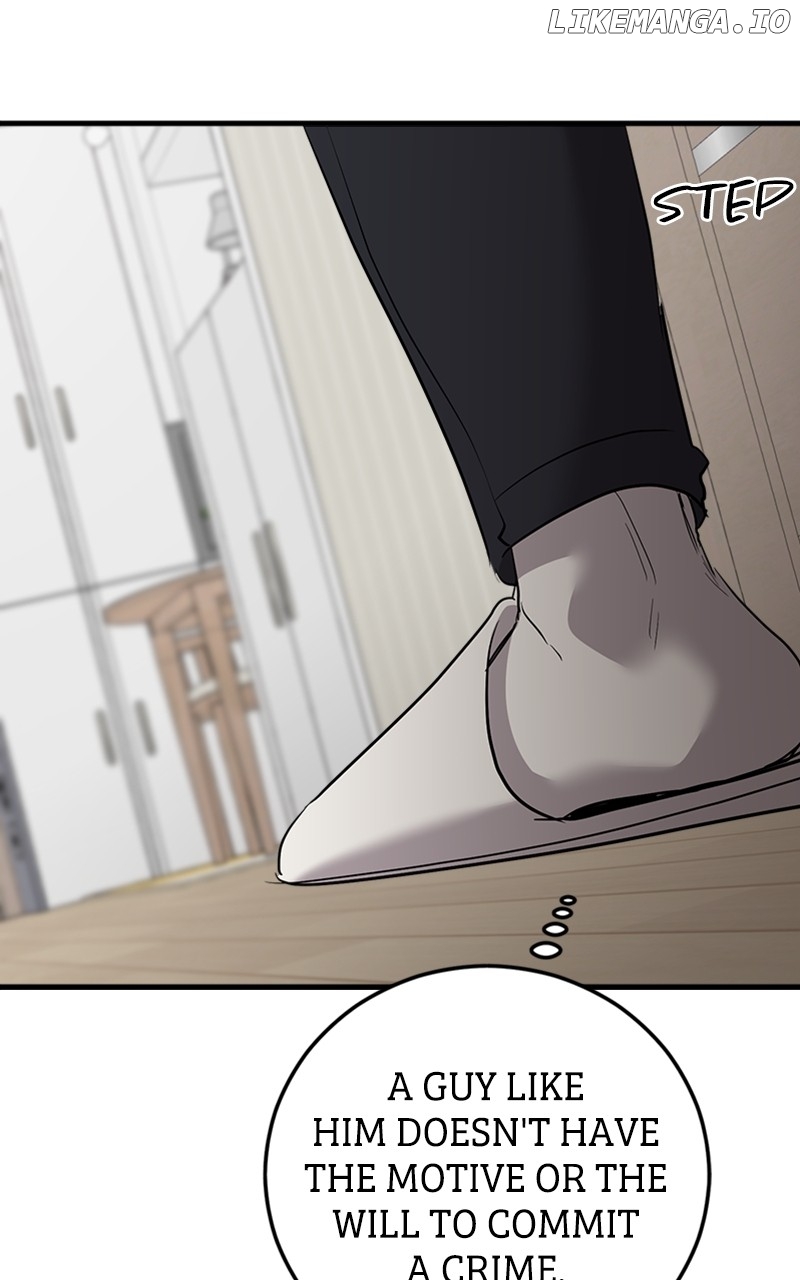 The Team Leader is Tired of Being A Newlywed Chapter 66 - page 75