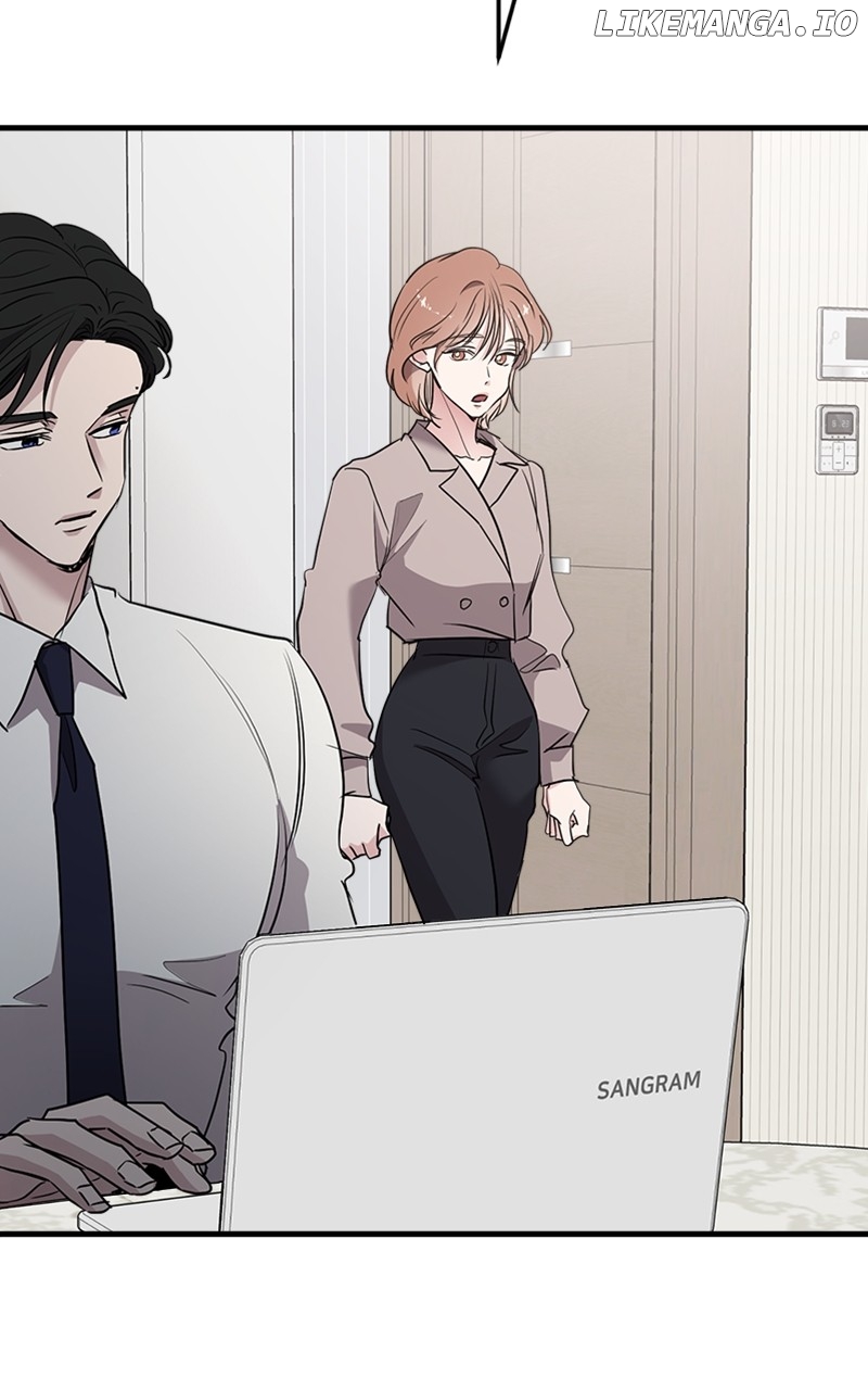 The Team Leader is Tired of Being A Newlywed Chapter 66 - page 79