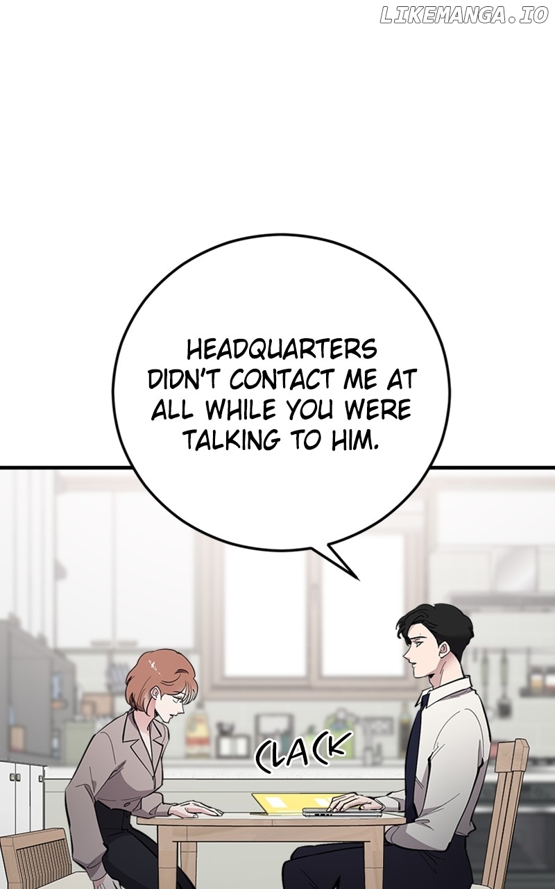 The Team Leader is Tired of Being A Newlywed Chapter 66 - page 80