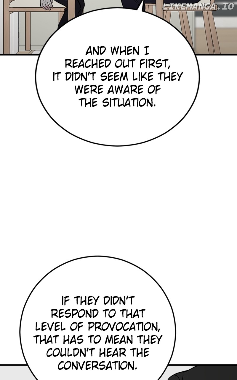 The Team Leader is Tired of Being A Newlywed Chapter 66 - page 81