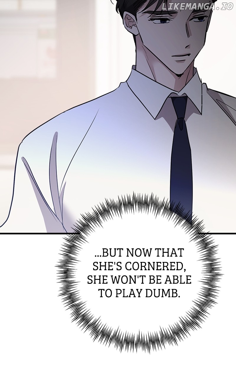 The Team Leader is Tired of Being A Newlywed Chapter 66 - page 89