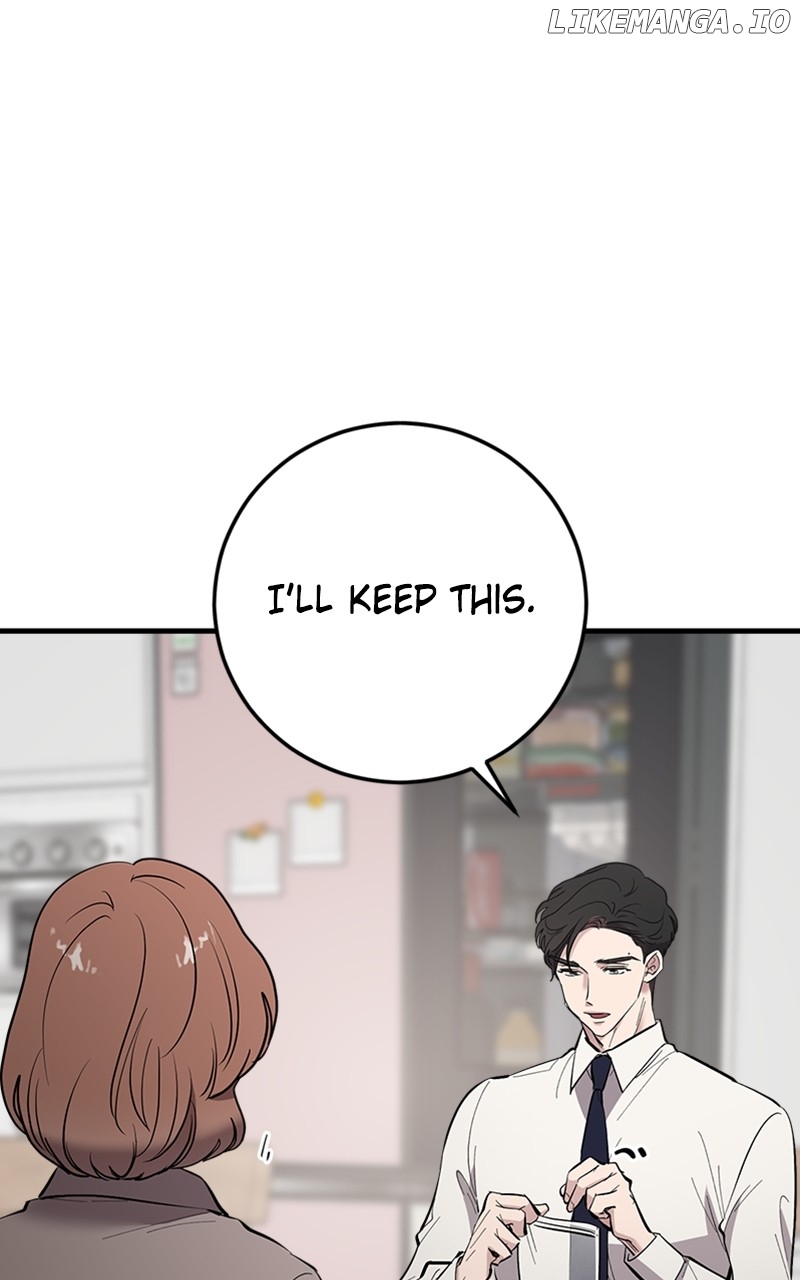 The Team Leader is Tired of Being A Newlywed Chapter 66 - page 90