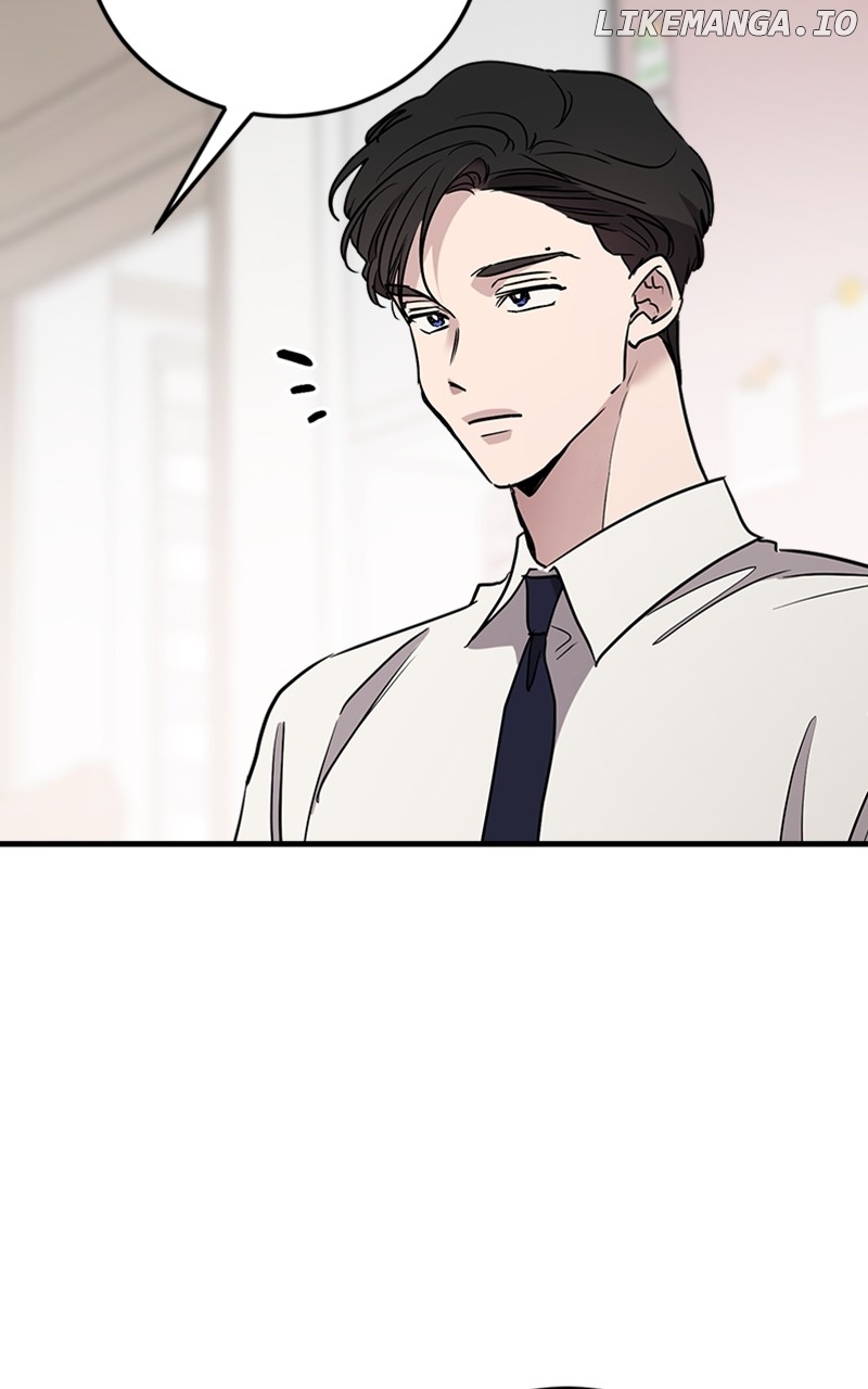 The Team Leader is Tired of Being A Newlywed Chapter 66 - page 94
