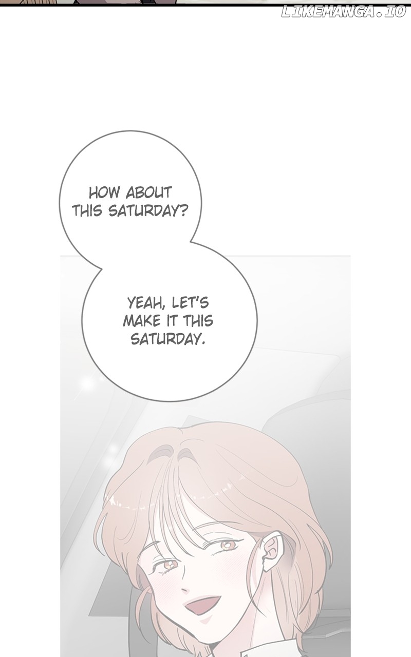 The Team Leader is Tired of Being A Newlywed Chapter 66 - page 96