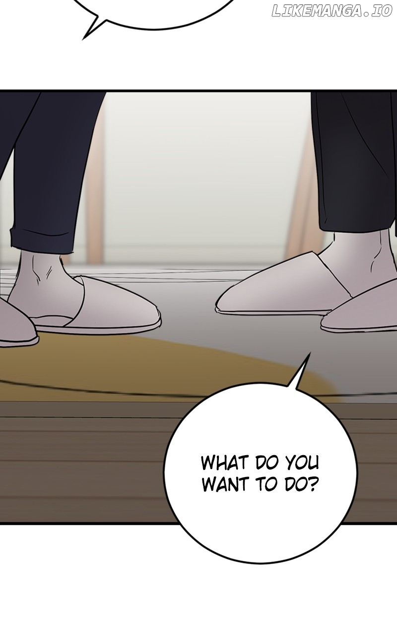 The Team Leader is Tired of Being A Newlywed Chapter 66 - page 98