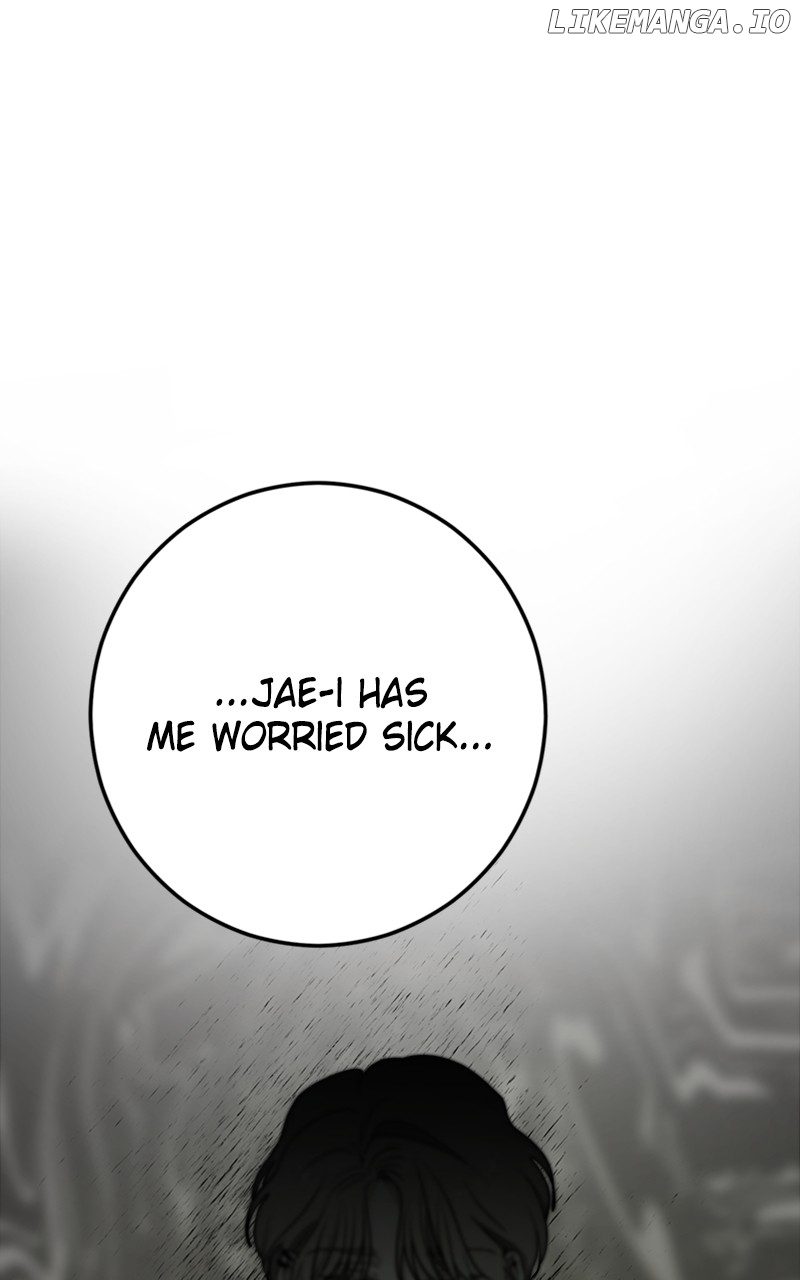 The Team Leader is Tired of Being A Newlywed Chapter 66 - page 99