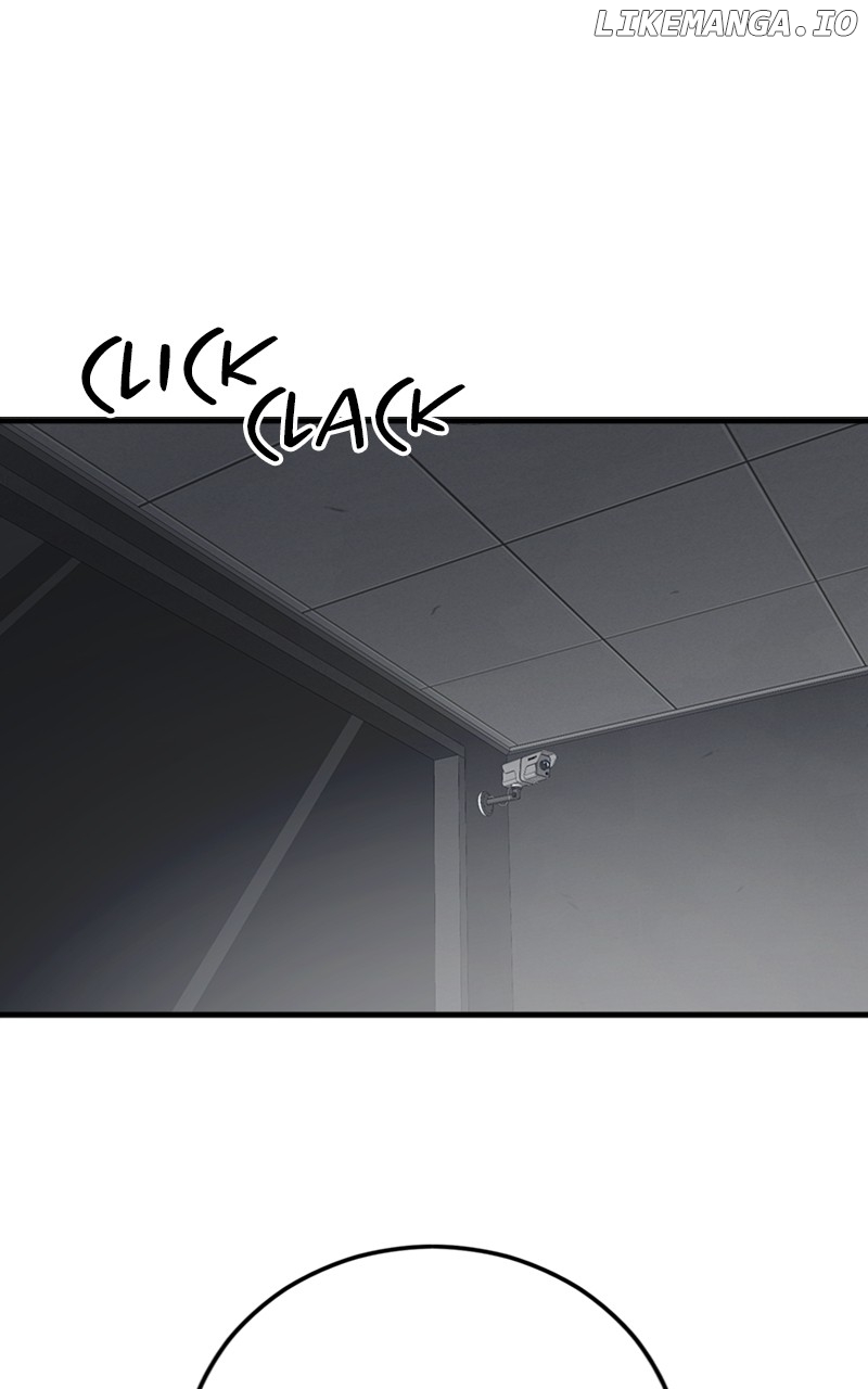The Team Leader is Tired of Being A Newlywed Chapter 65 - page 1