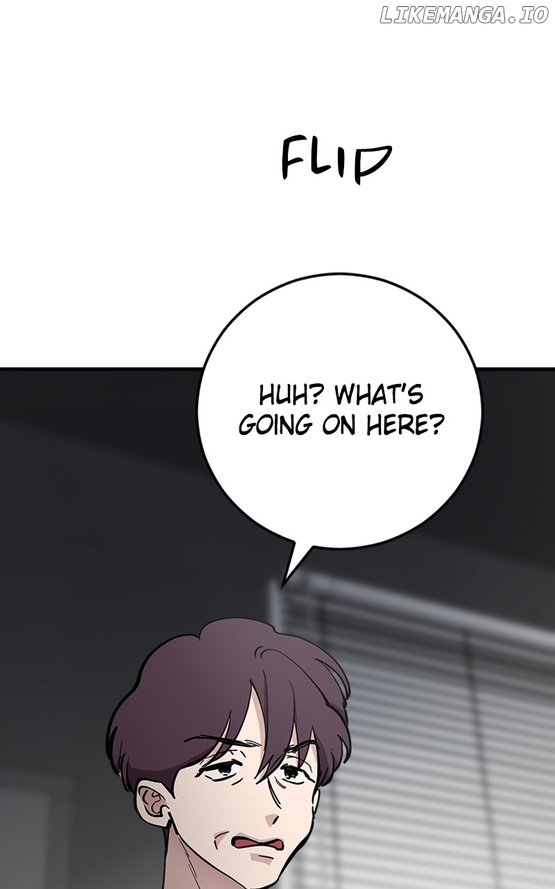 The Team Leader is Tired of Being A Newlywed Chapter 65 - page 11