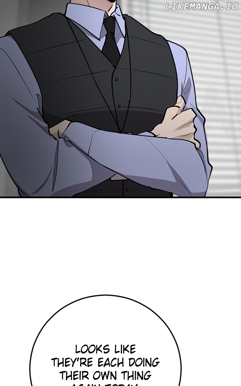 The Team Leader is Tired of Being A Newlywed Chapter 65 - page 12