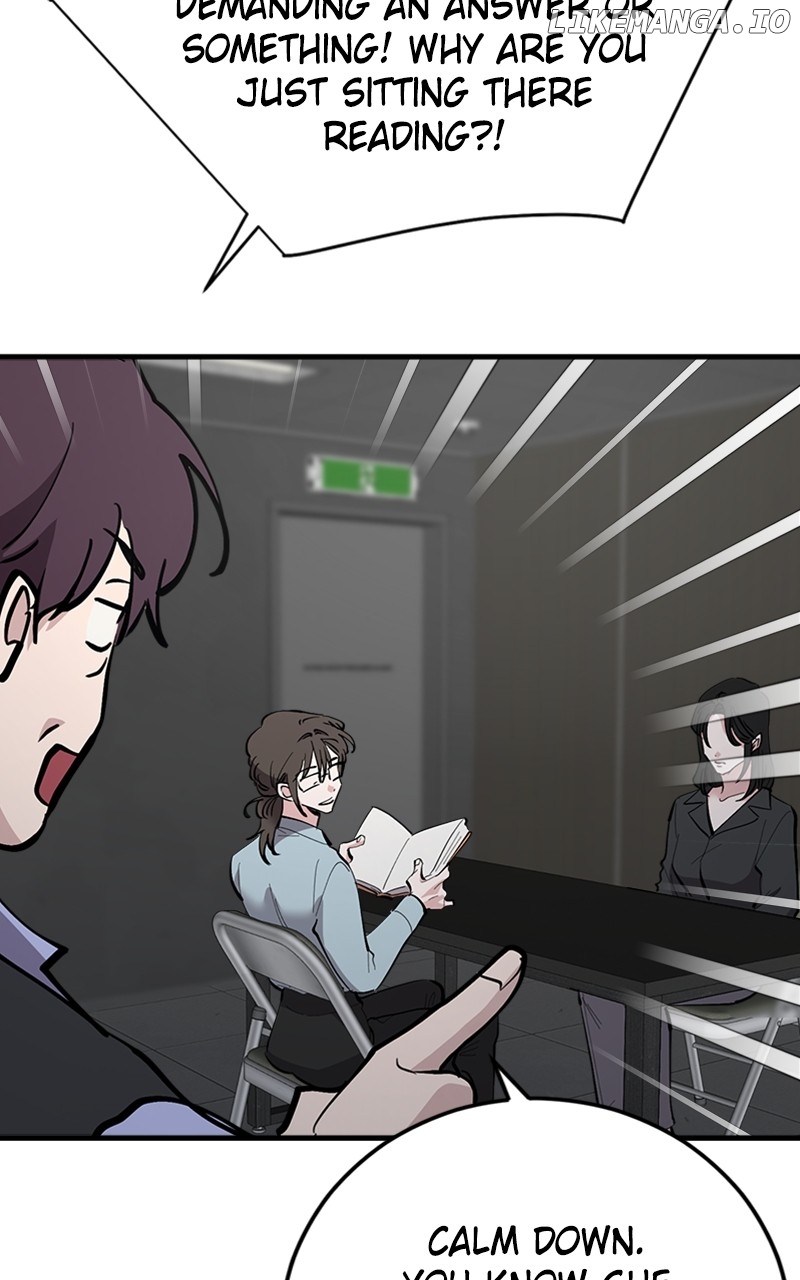 The Team Leader is Tired of Being A Newlywed Chapter 65 - page 17
