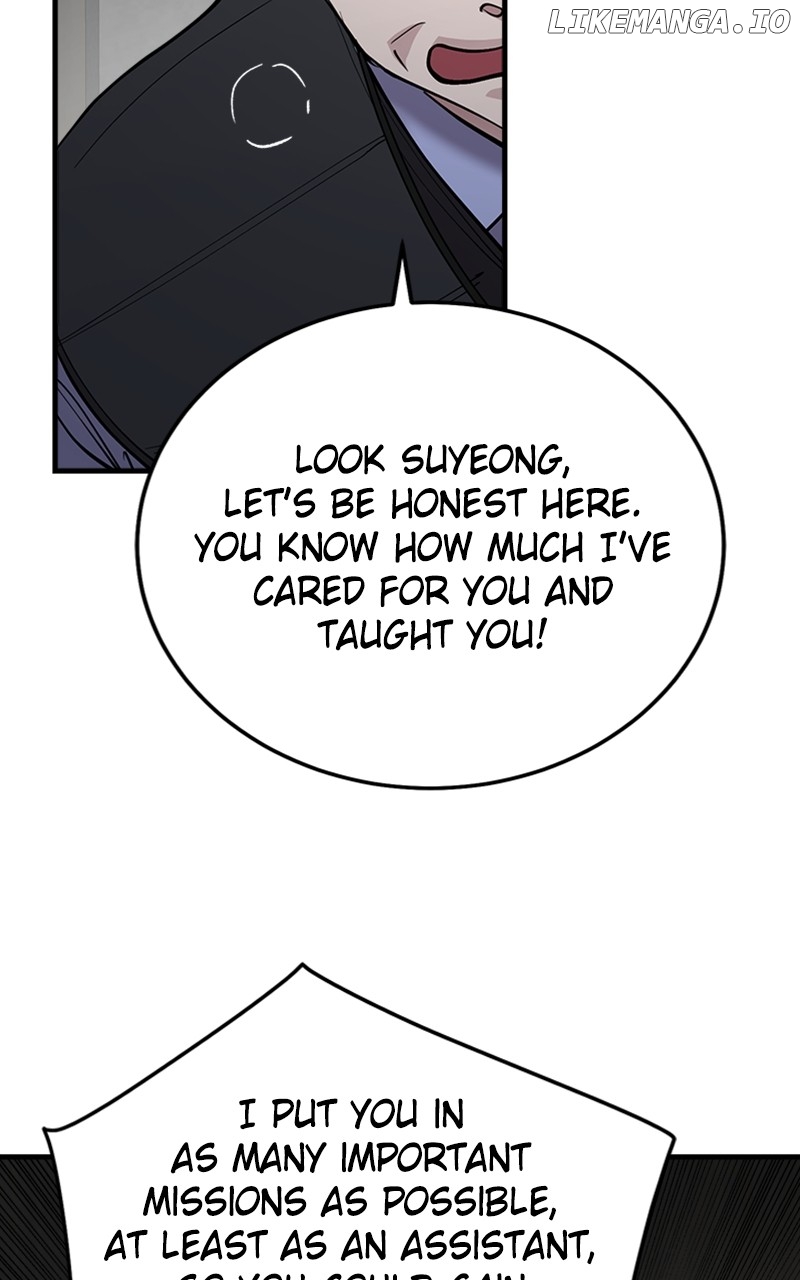 The Team Leader is Tired of Being A Newlywed Chapter 65 - page 19