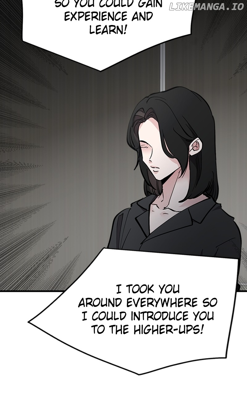 The Team Leader is Tired of Being A Newlywed Chapter 65 - page 20