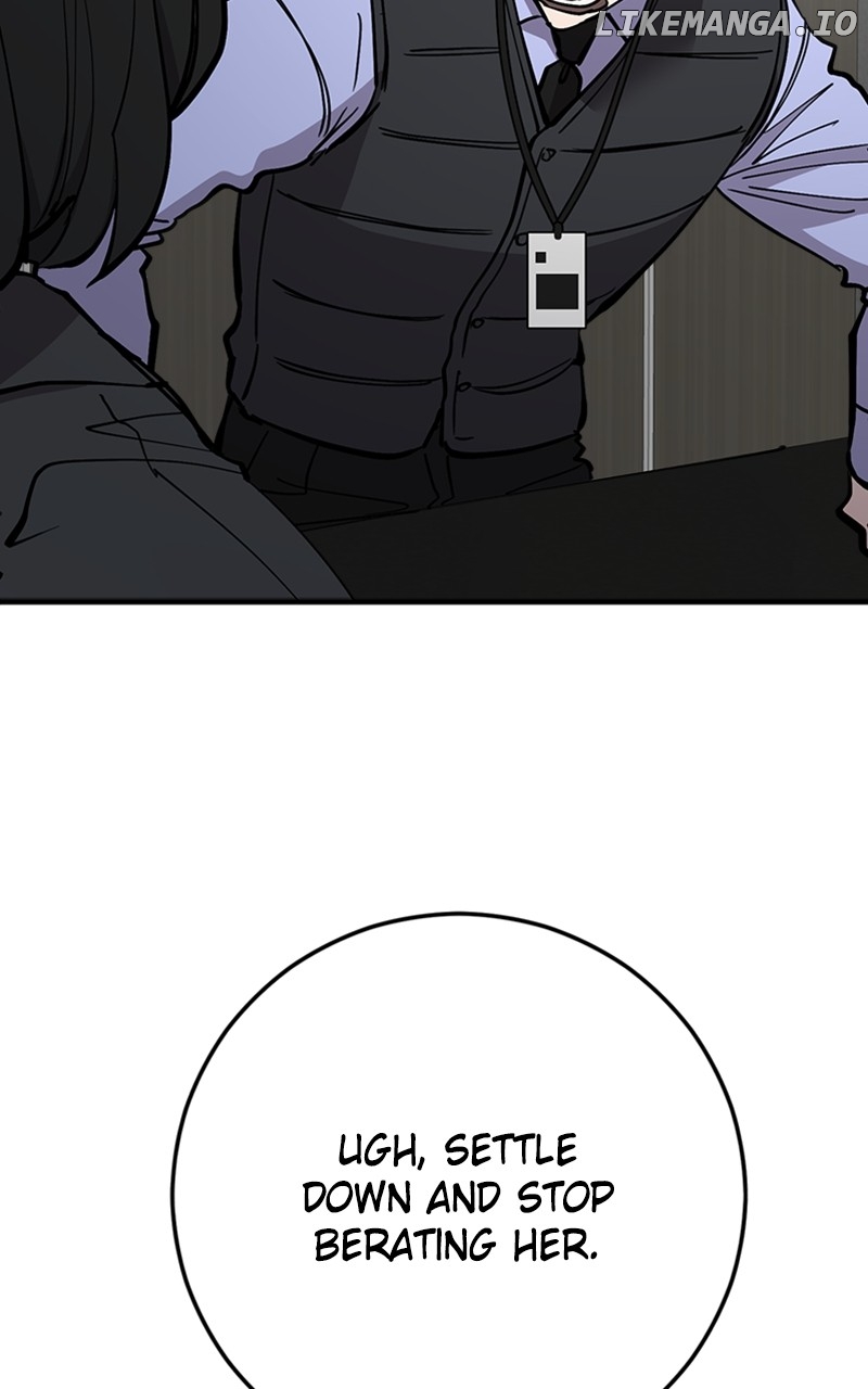 The Team Leader is Tired of Being A Newlywed Chapter 65 - page 22