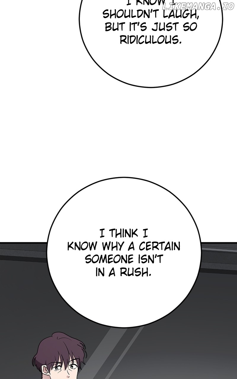 The Team Leader is Tired of Being A Newlywed Chapter 65 - page 28