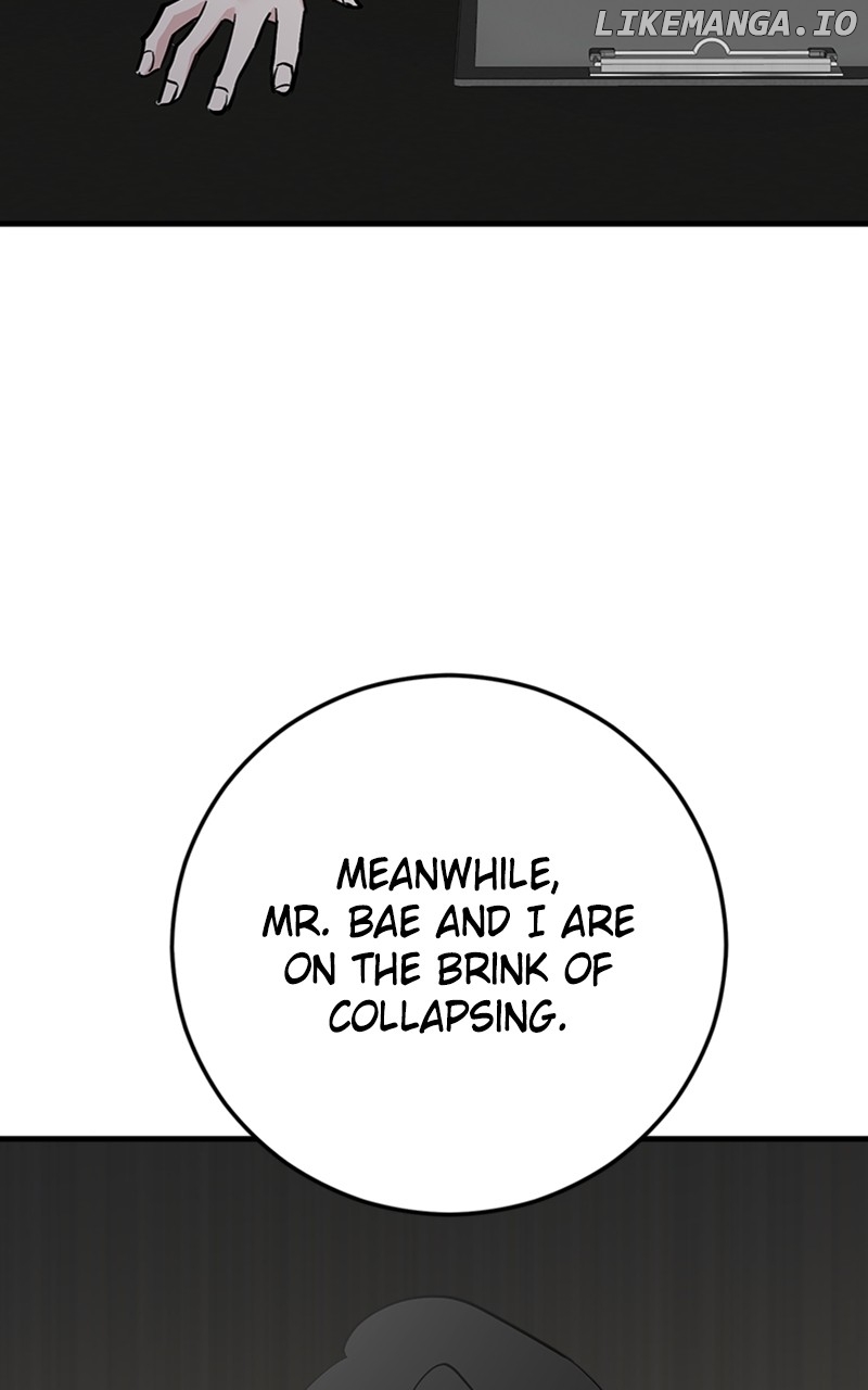 The Team Leader is Tired of Being A Newlywed Chapter 65 - page 4