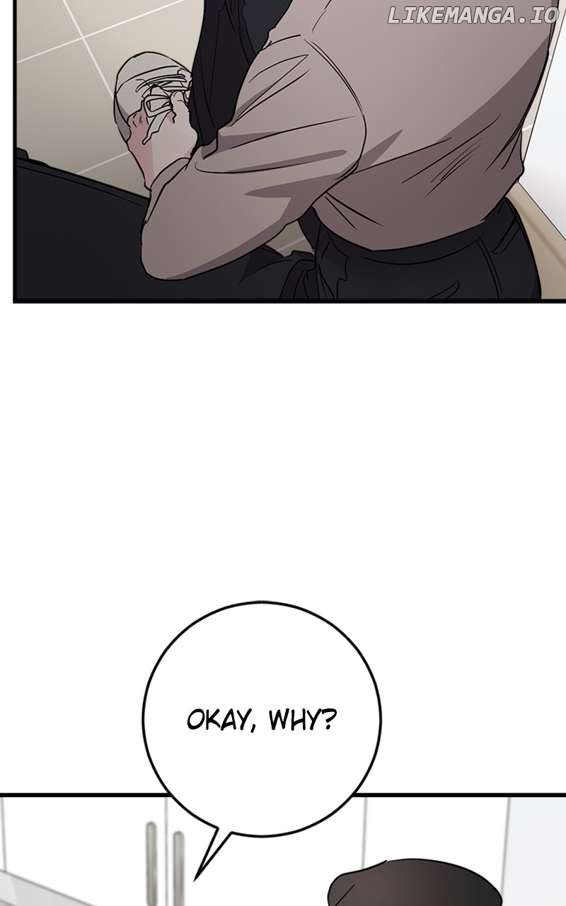 The Team Leader is Tired of Being A Newlywed Chapter 65 - page 42