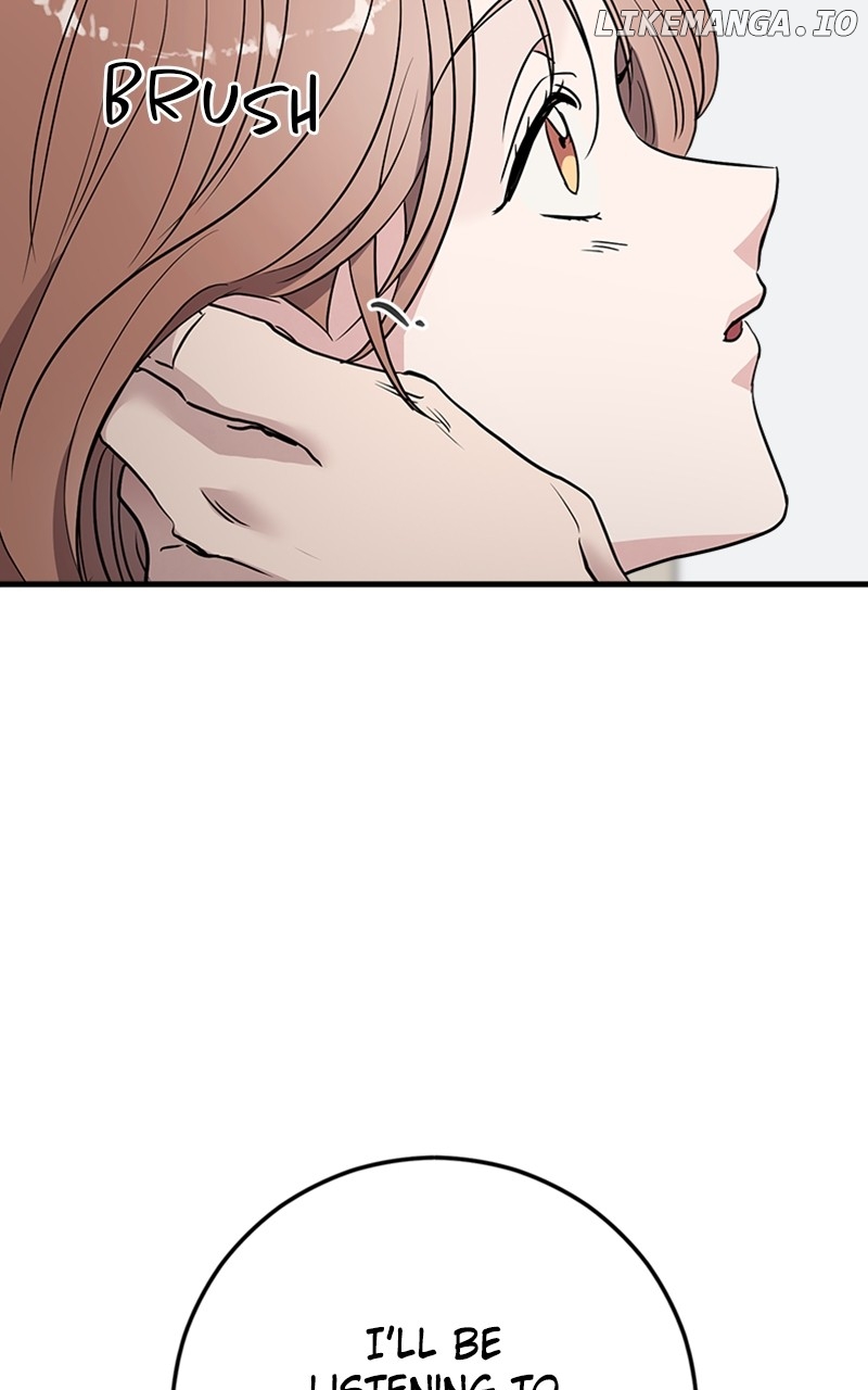 The Team Leader is Tired of Being A Newlywed Chapter 65 - page 44