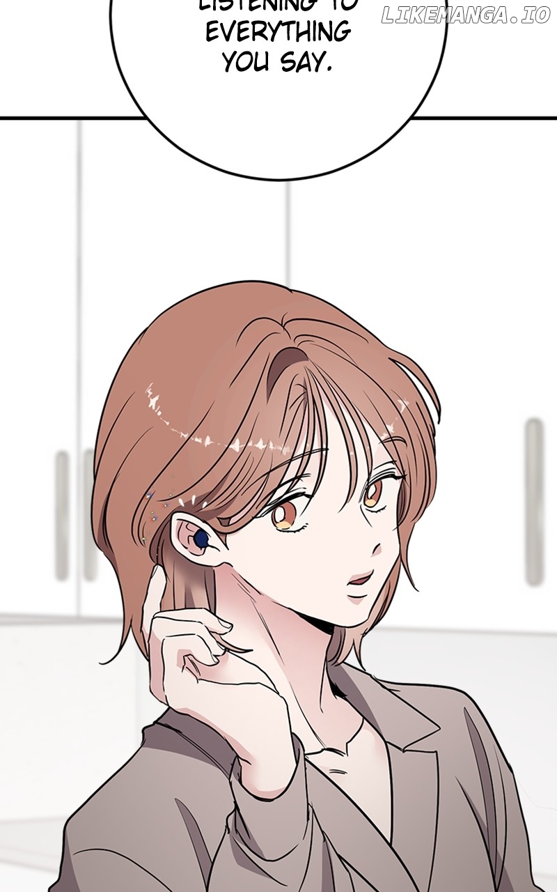 The Team Leader is Tired of Being A Newlywed Chapter 65 - page 45