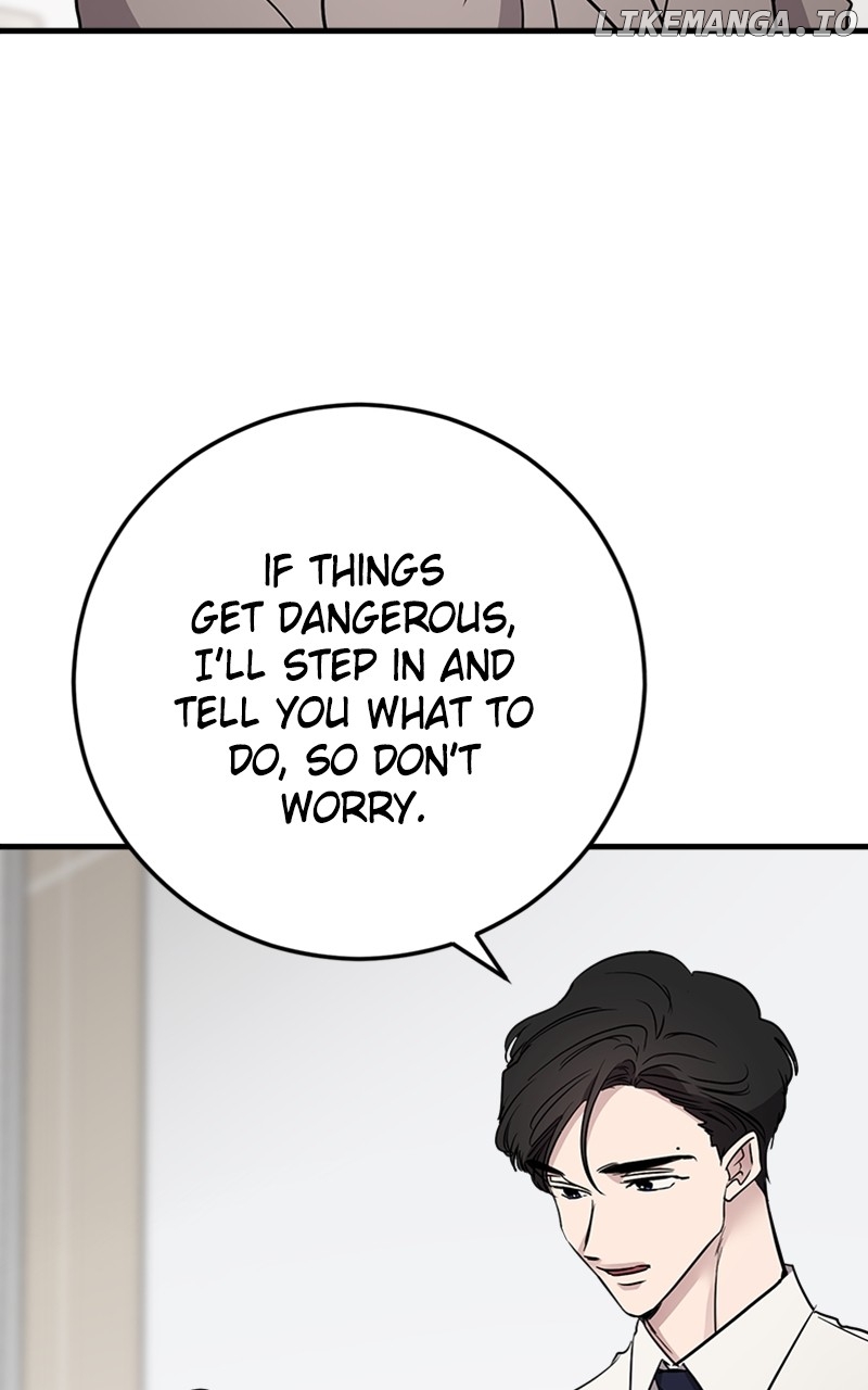 The Team Leader is Tired of Being A Newlywed Chapter 65 - page 46