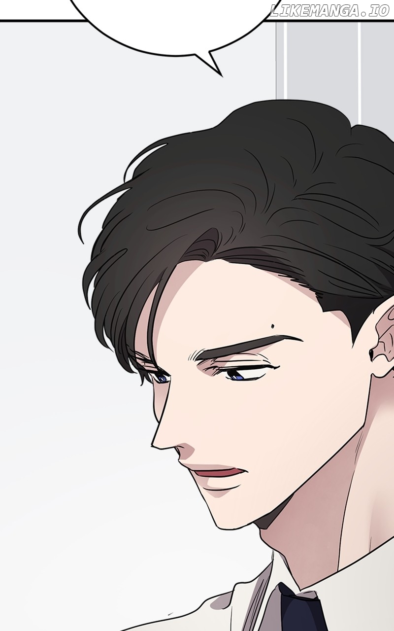 The Team Leader is Tired of Being A Newlywed Chapter 65 - page 48