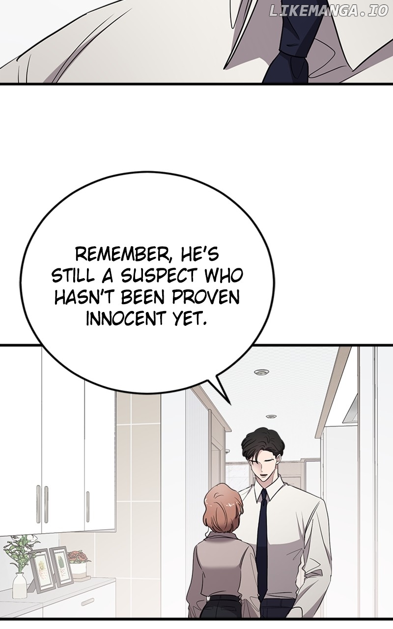 The Team Leader is Tired of Being A Newlywed Chapter 65 - page 49