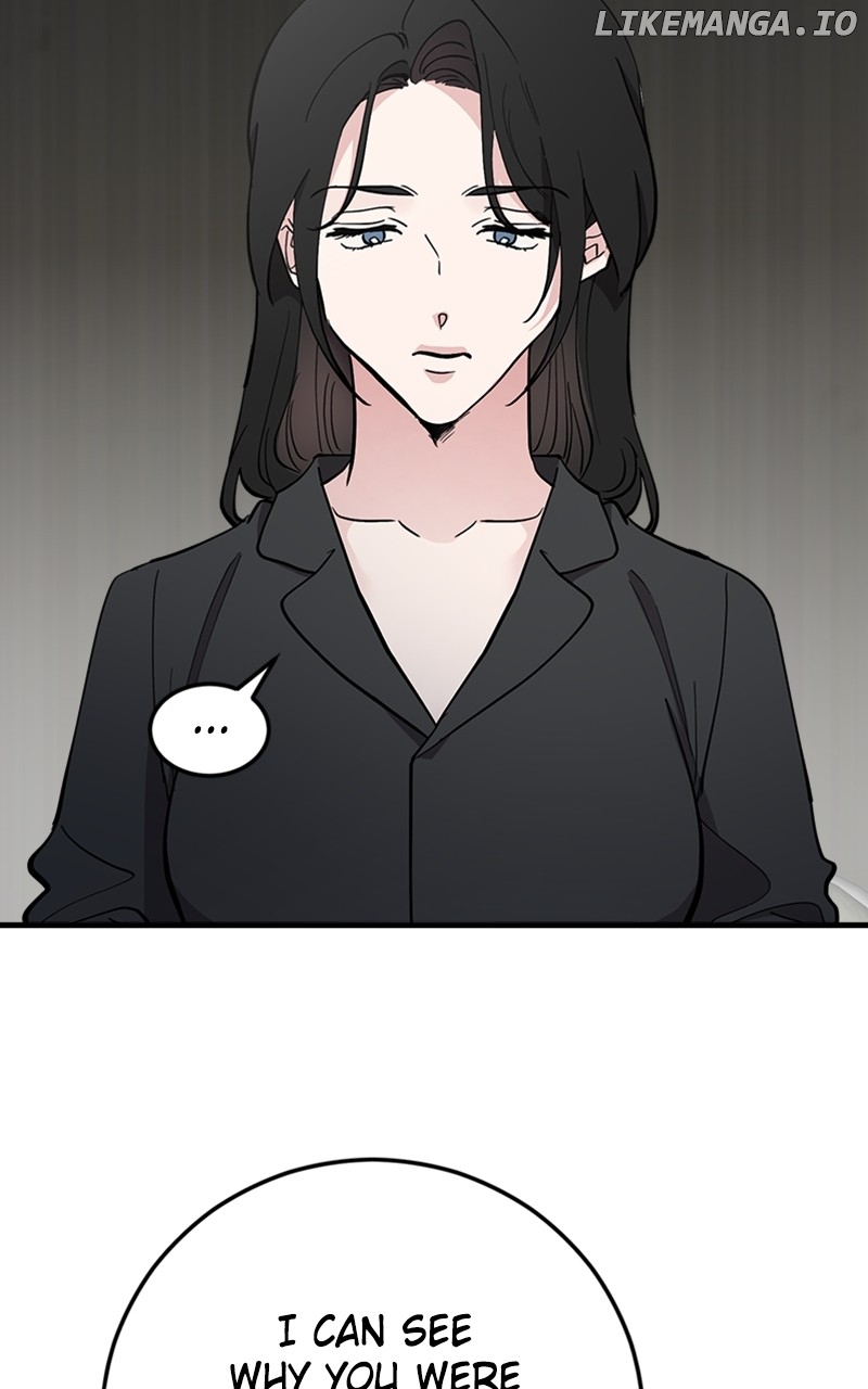 The Team Leader is Tired of Being A Newlywed Chapter 65 - page 5