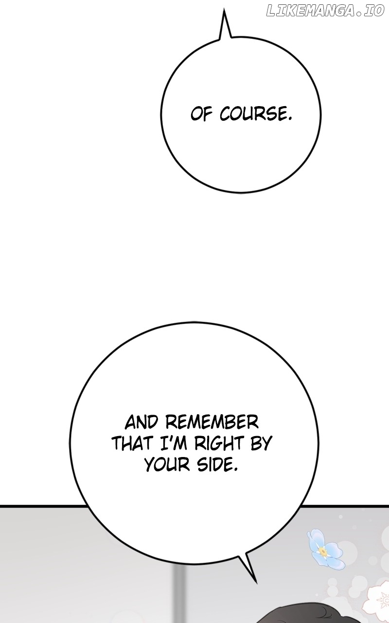 The Team Leader is Tired of Being A Newlywed Chapter 65 - page 50