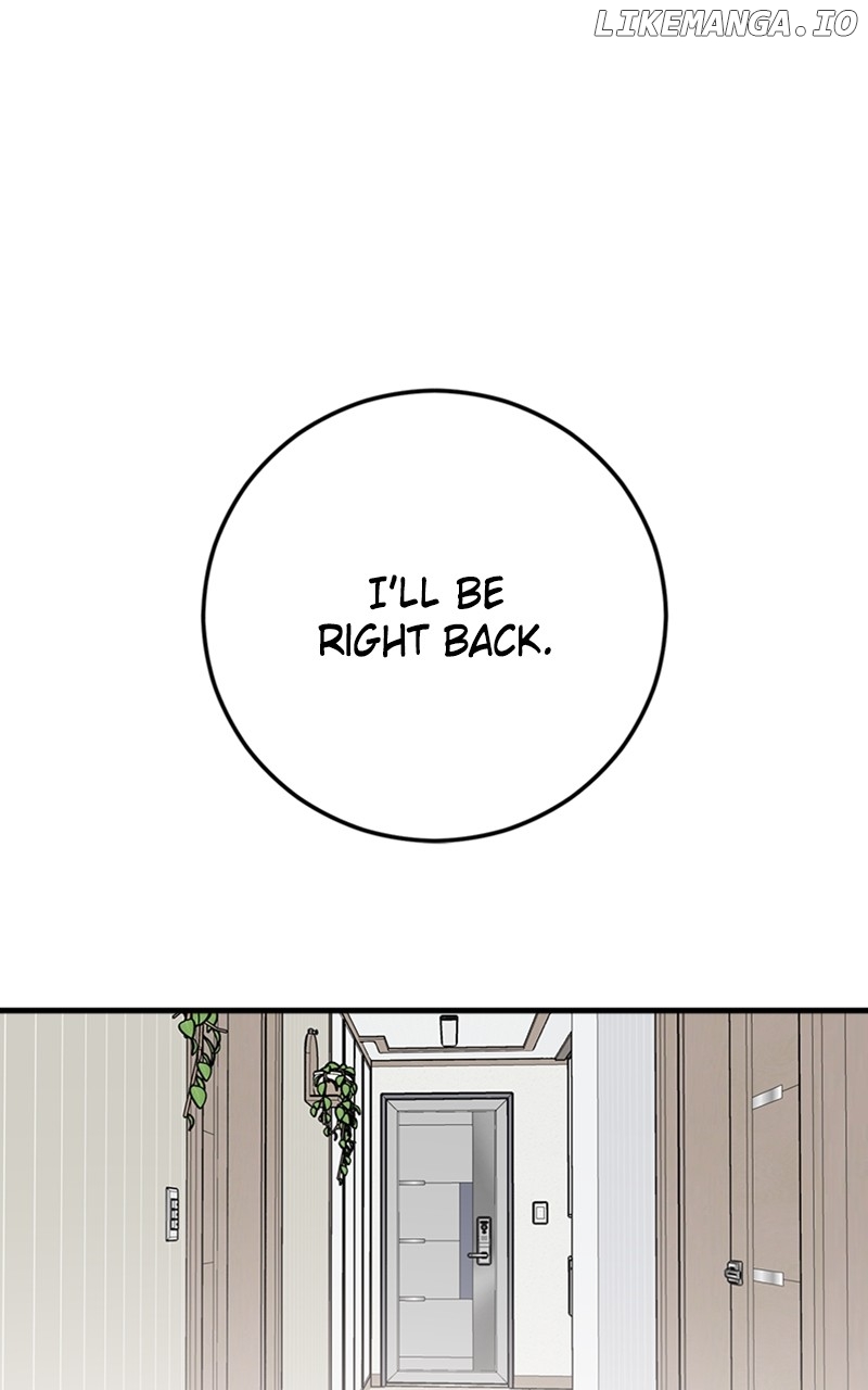 The Team Leader is Tired of Being A Newlywed Chapter 65 - page 55