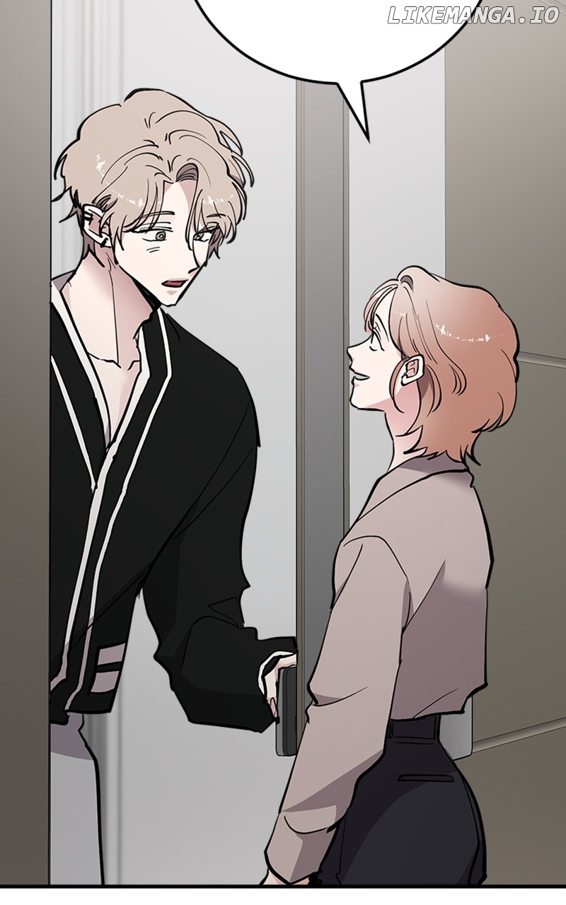 The Team Leader is Tired of Being A Newlywed Chapter 65 - page 65