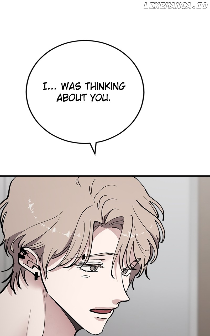 The Team Leader is Tired of Being A Newlywed Chapter 65 - page 66