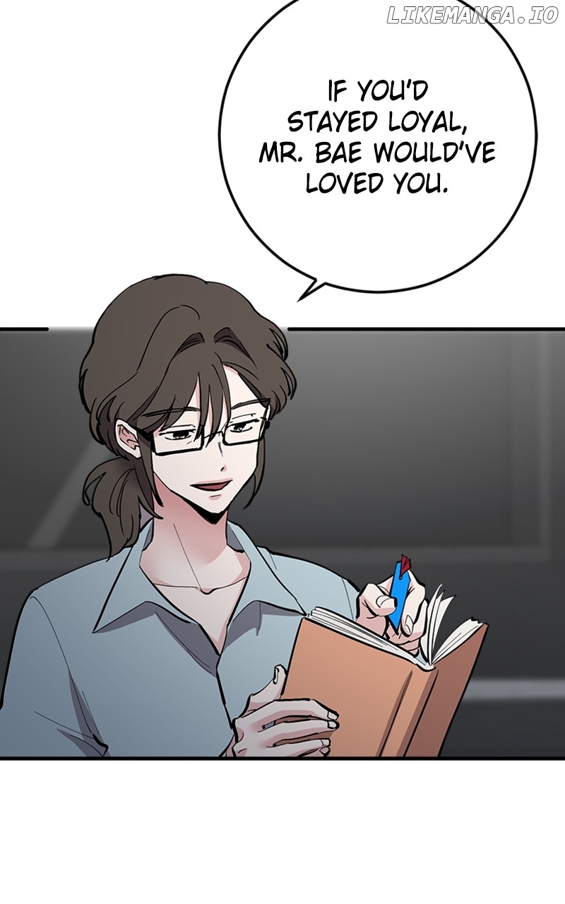 The Team Leader is Tired of Being A Newlywed Chapter 65 - page 7