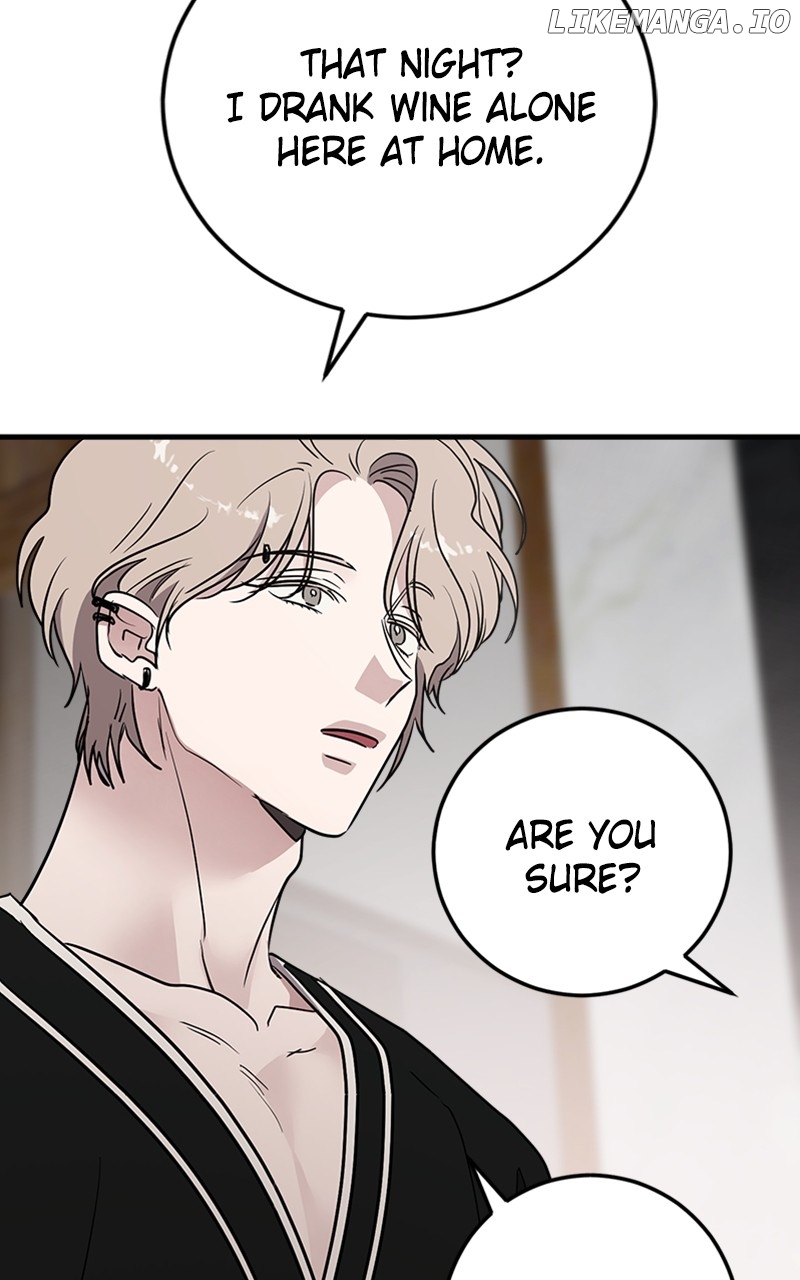 The Team Leader is Tired of Being A Newlywed Chapter 65 - page 81