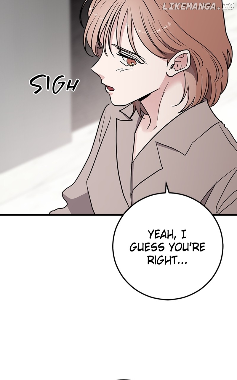 The Team Leader is Tired of Being A Newlywed Chapter 65 - page 83