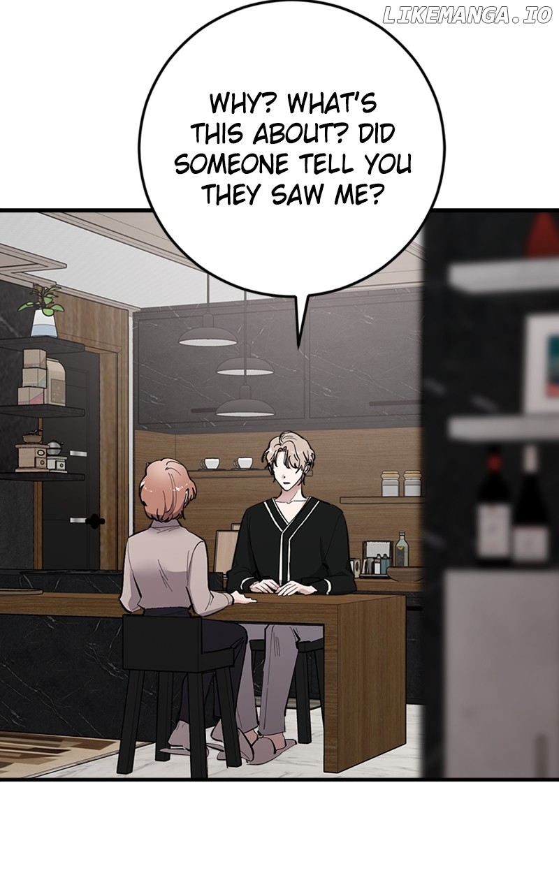 The Team Leader is Tired of Being A Newlywed Chapter 65 - page 84