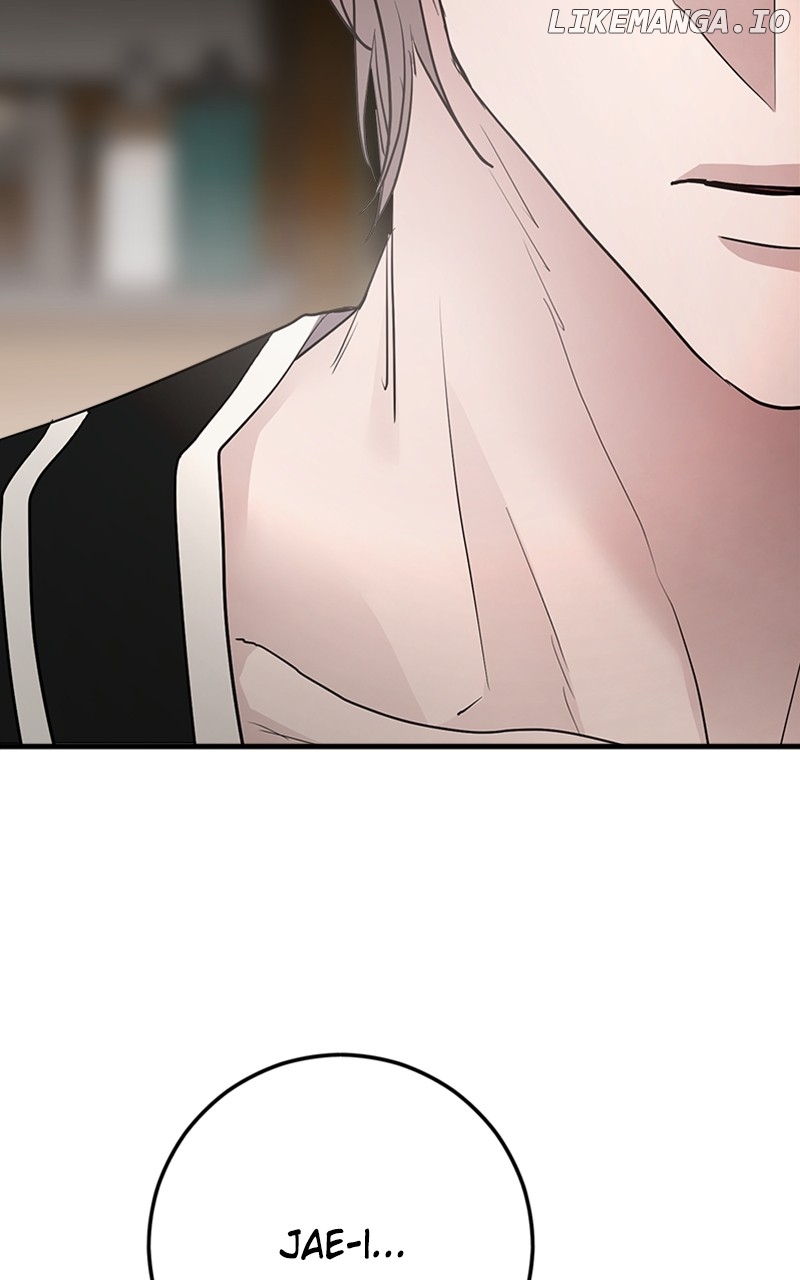 The Team Leader is Tired of Being A Newlywed Chapter 65 - page 90