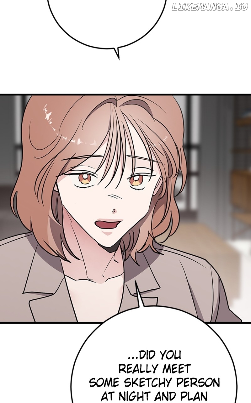 The Team Leader is Tired of Being A Newlywed Chapter 65 - page 91