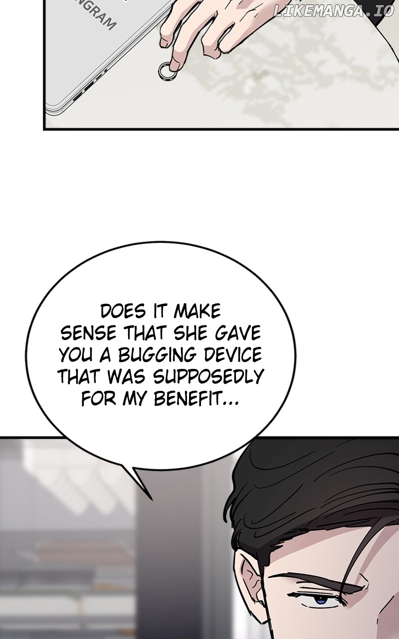 The Team Leader is Tired of Being A Newlywed Chapter 64 - page 10