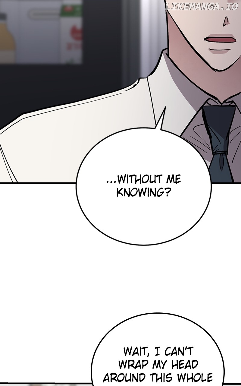 The Team Leader is Tired of Being A Newlywed Chapter 64 - page 11