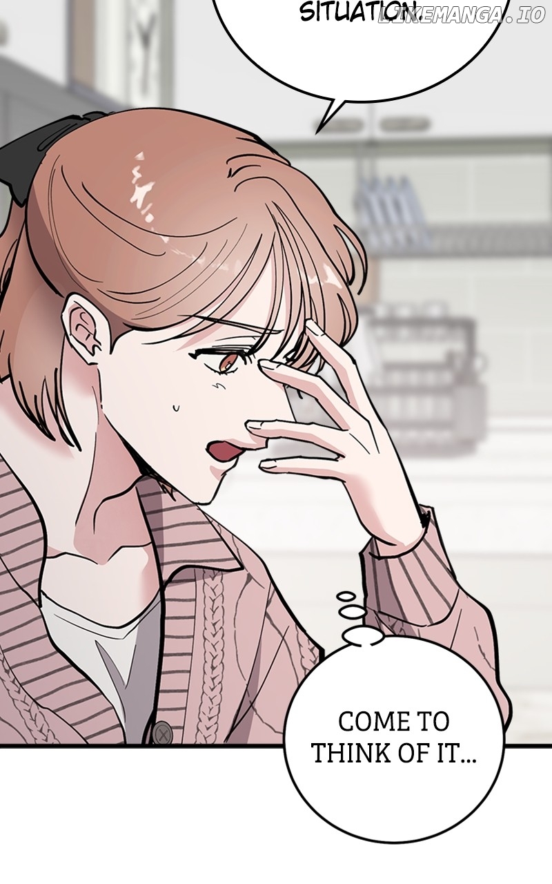 The Team Leader is Tired of Being A Newlywed Chapter 64 - page 12