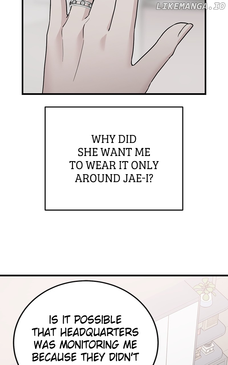 The Team Leader is Tired of Being A Newlywed Chapter 64 - page 14