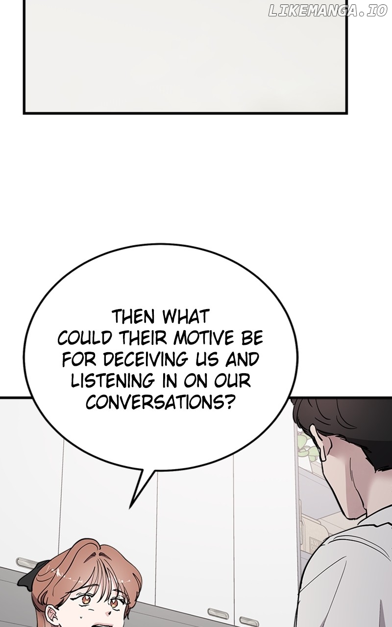 The Team Leader is Tired of Being A Newlywed Chapter 64 - page 17