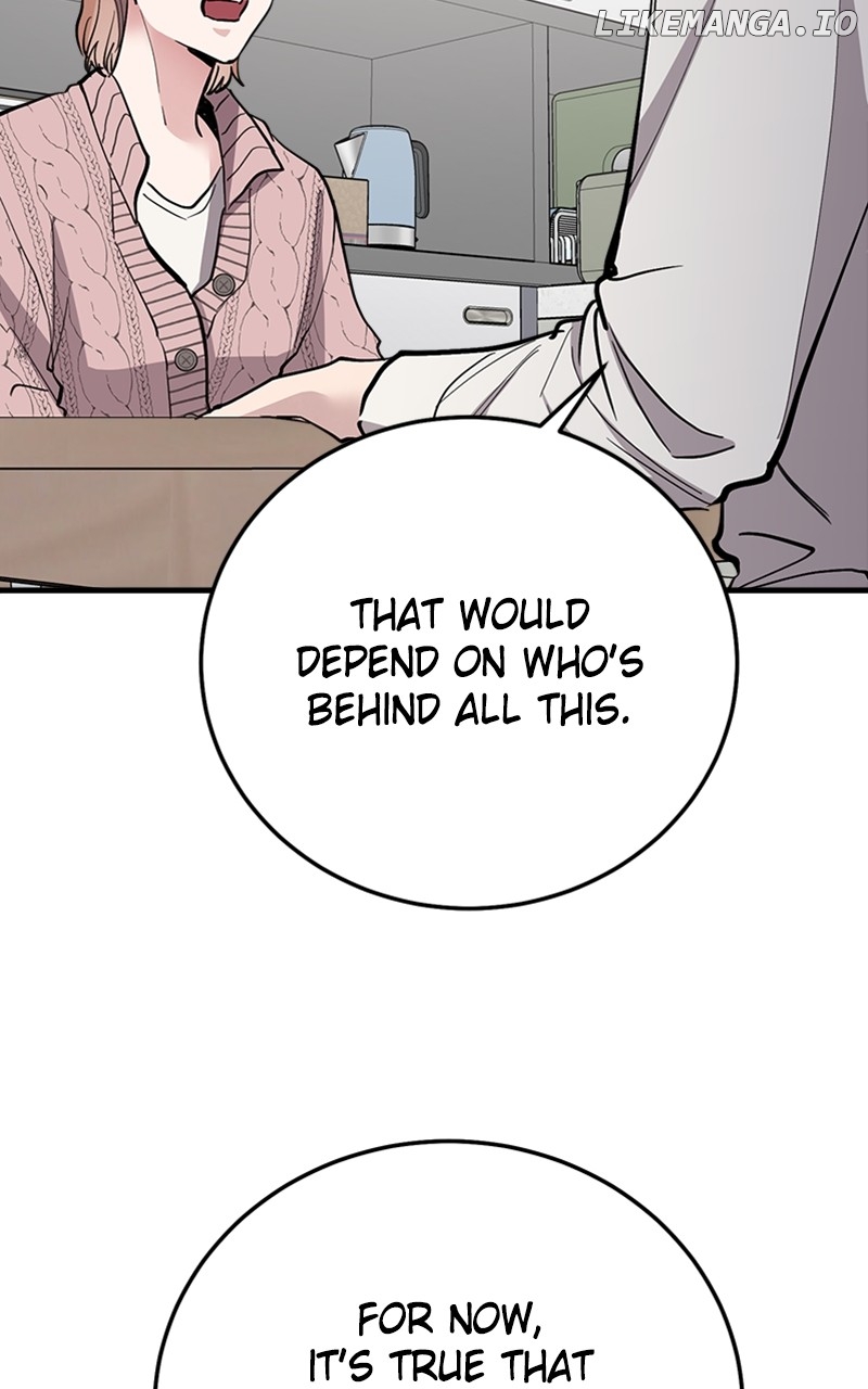 The Team Leader is Tired of Being A Newlywed Chapter 64 - page 18