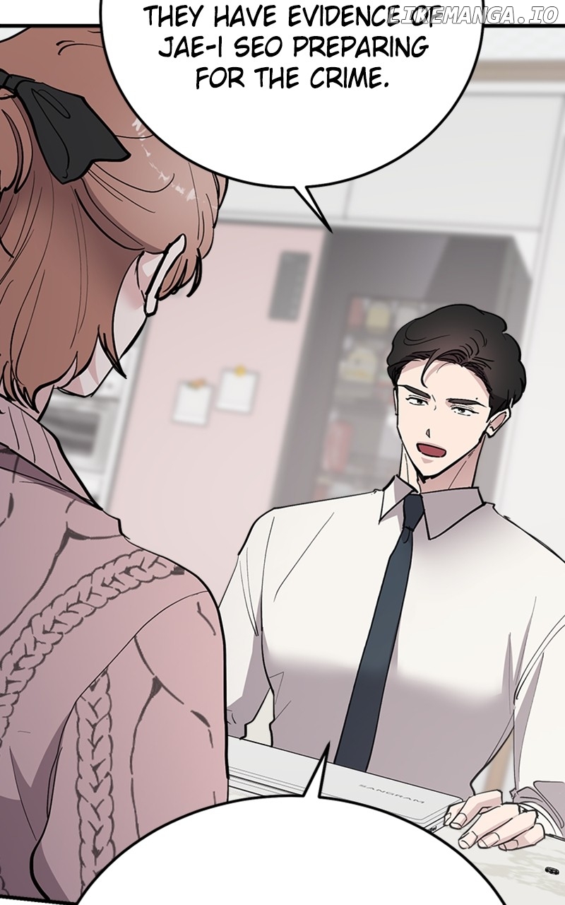The Team Leader is Tired of Being A Newlywed Chapter 64 - page 19
