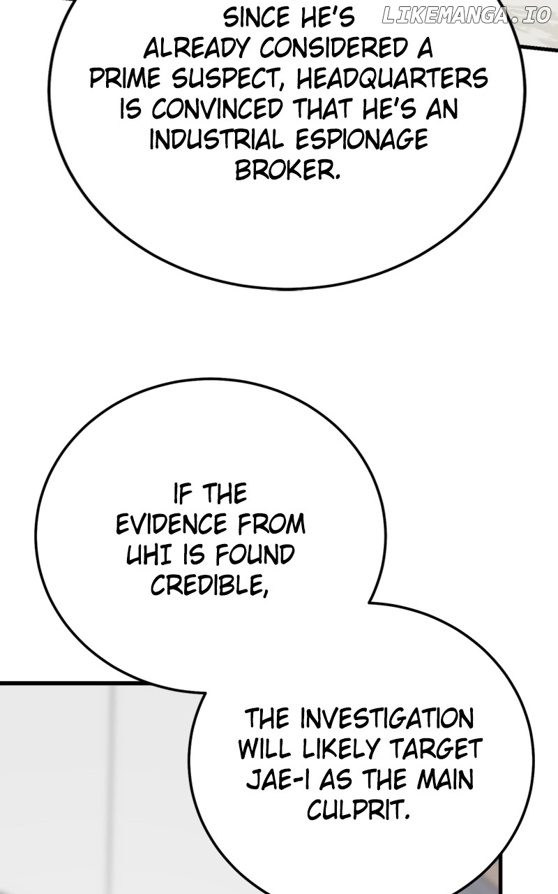 The Team Leader is Tired of Being A Newlywed Chapter 64 - page 20