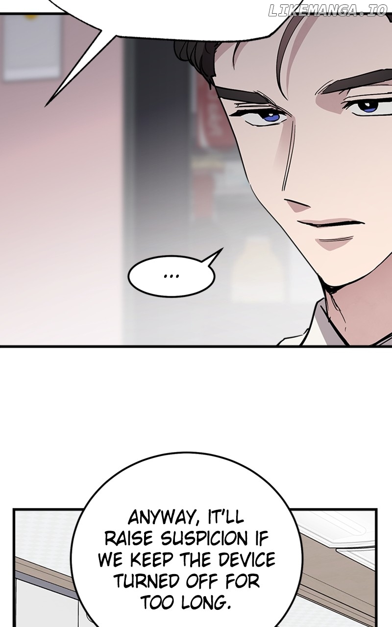 The Team Leader is Tired of Being A Newlywed Chapter 64 - page 25