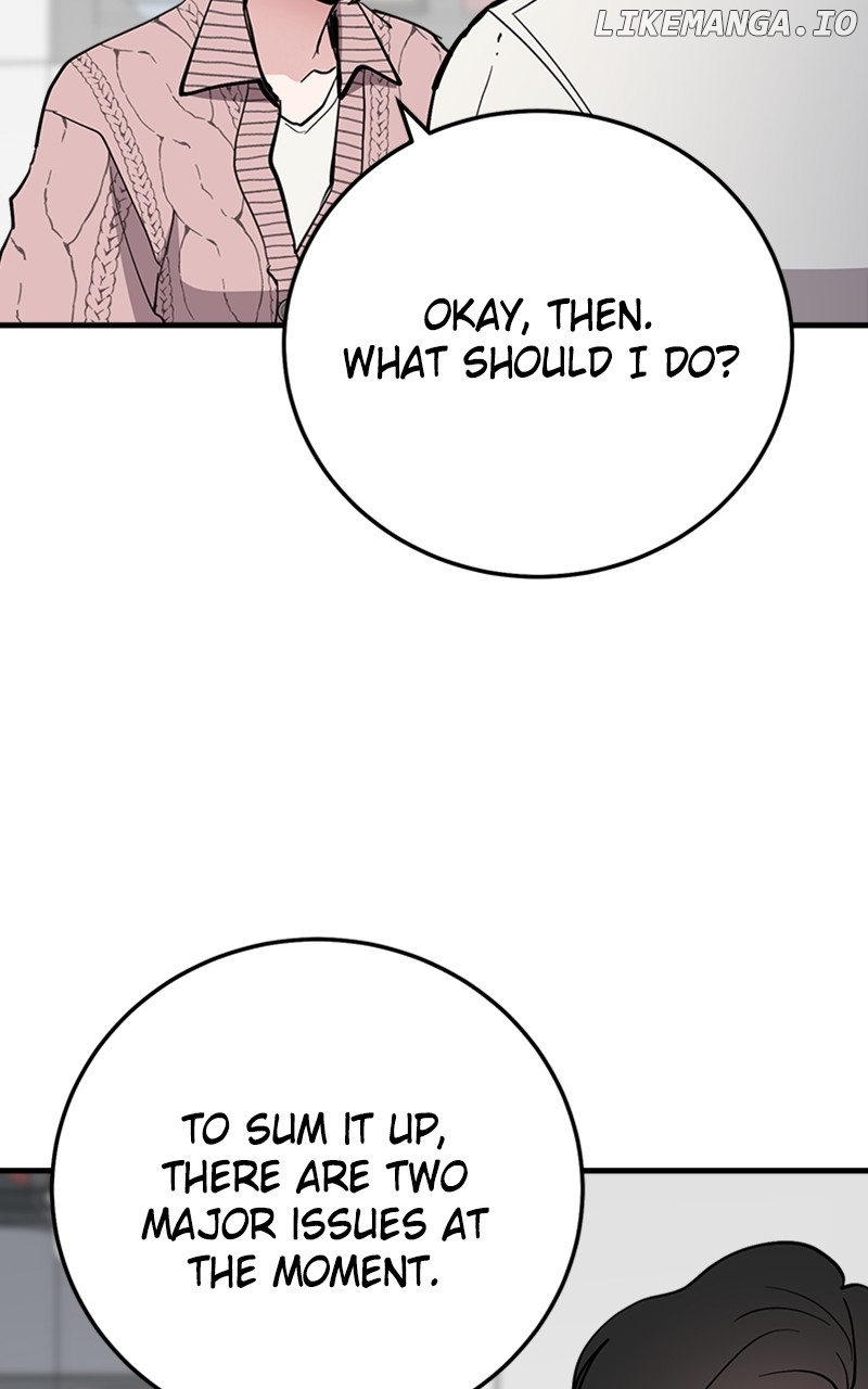 The Team Leader is Tired of Being A Newlywed Chapter 64 - page 33