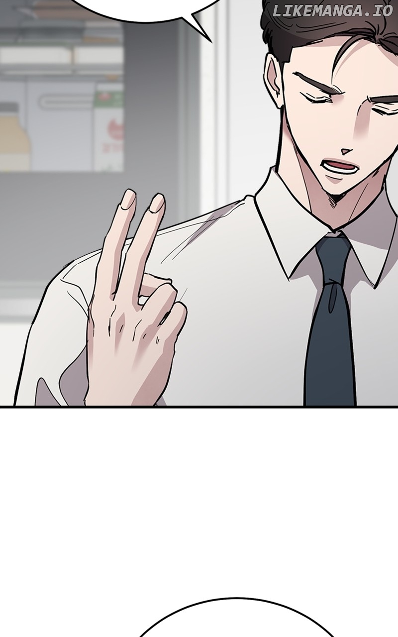 The Team Leader is Tired of Being A Newlywed Chapter 64 - page 34