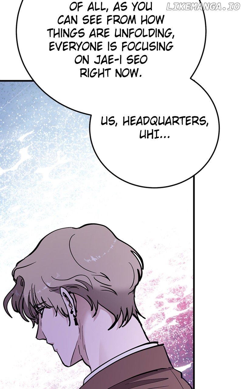 The Team Leader is Tired of Being A Newlywed Chapter 64 - page 42